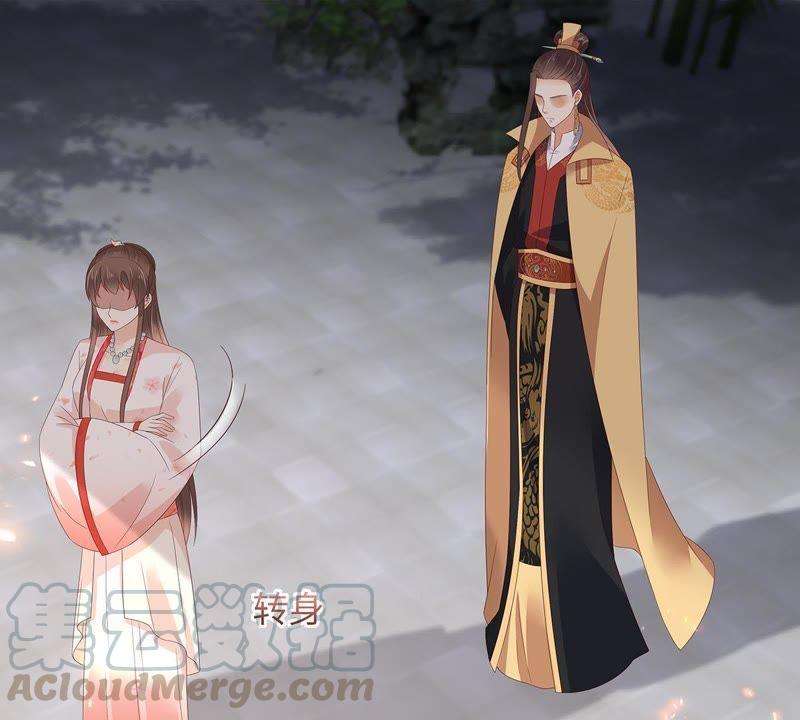 腹黑邪王宠入骨70话 嗜血阿修罗觉醒