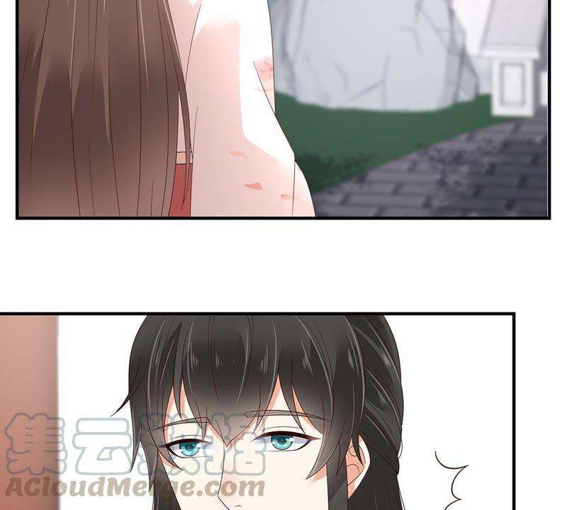 腹黑邪王宠入骨70话 嗜血阿修罗觉醒