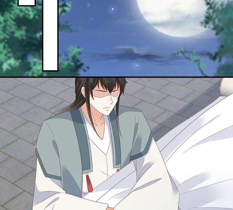 腹黑邪王宠入骨71话 暖暖的很贴心