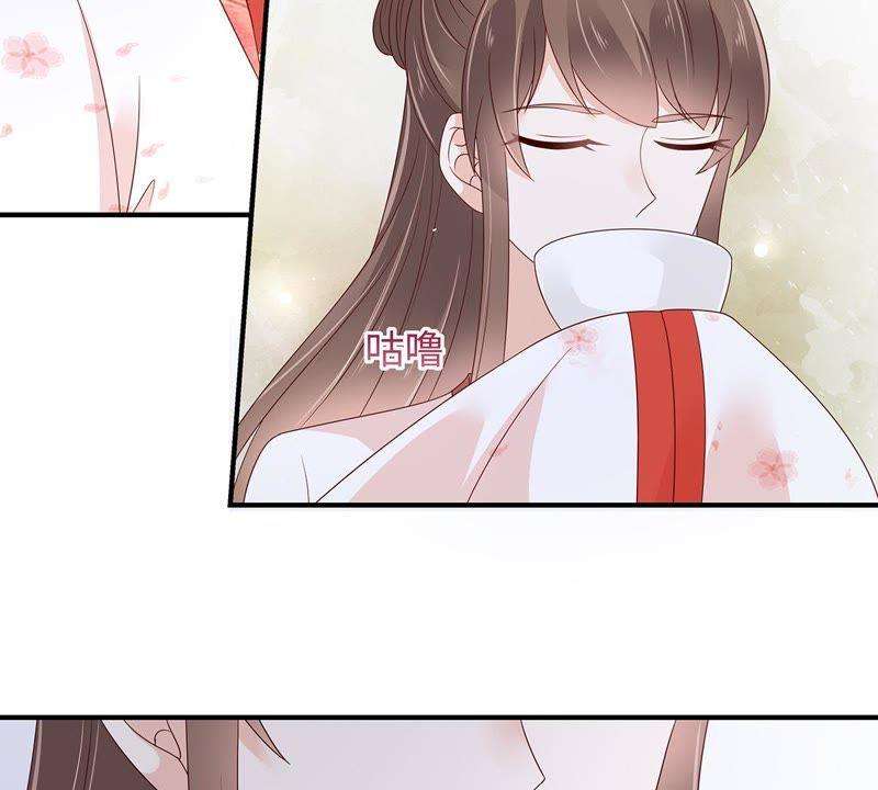 腹黑邪王宠入骨71话 暖暖的很贴心