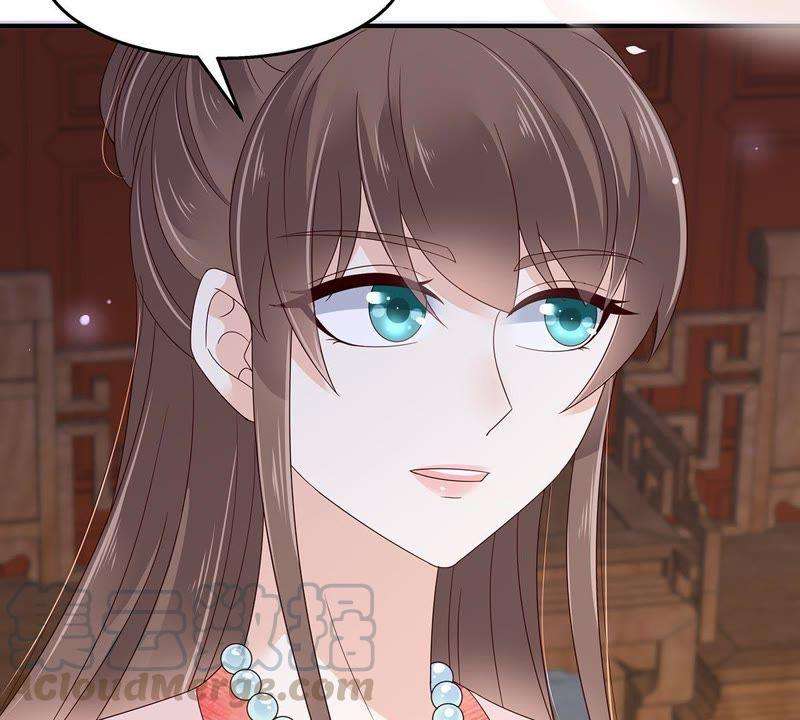 腹黑邪王宠入骨71话 暖暖的很贴心