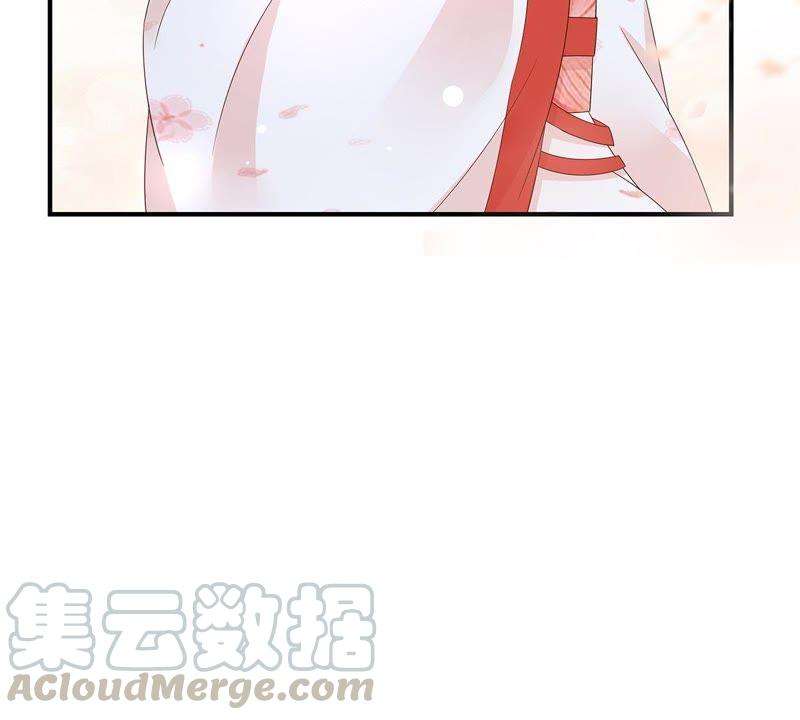 腹黑邪王宠入骨71话 暖暖的很贴心