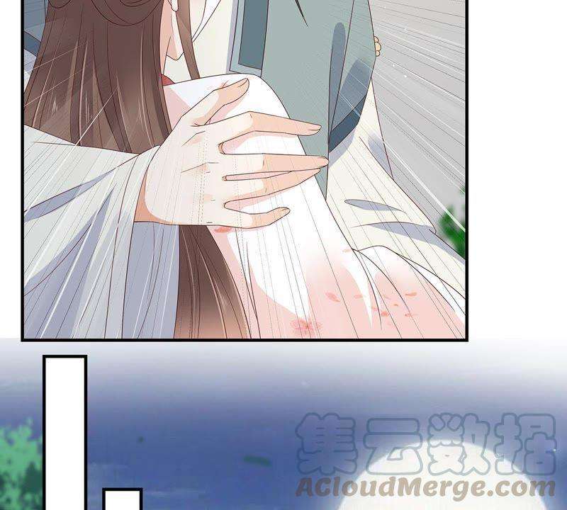 腹黑邪王宠入骨71话 暖暖的很贴心