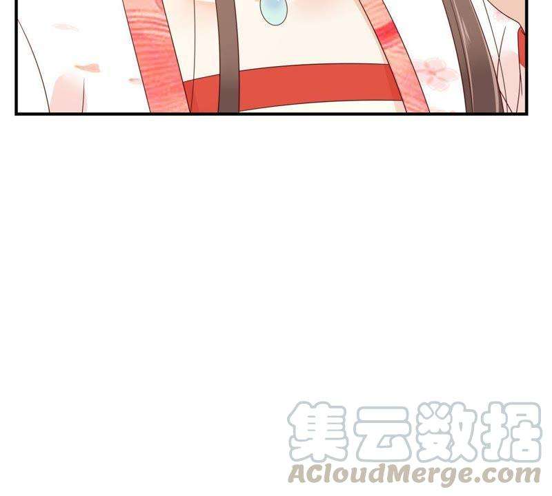 腹黑邪王宠入骨72话 妹控即正义！