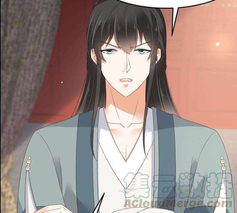 腹黑邪王宠入骨72话 妹控即正义！