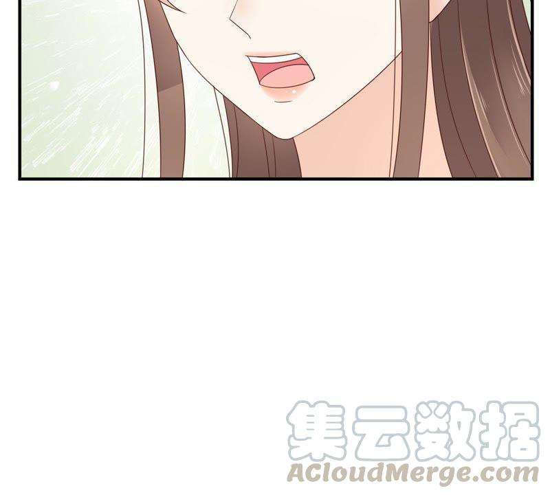 腹黑邪王宠入骨72话 妹控即正义！