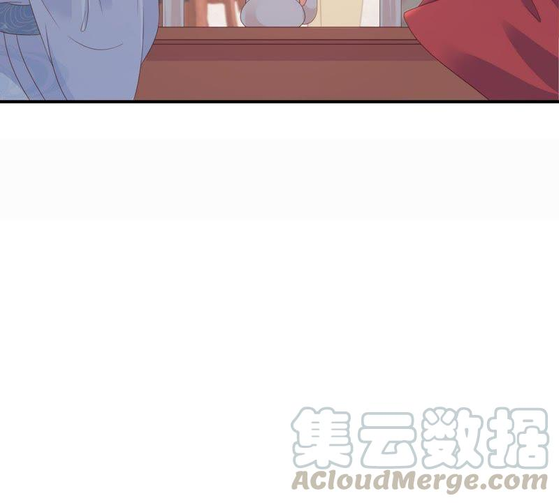 腹黑邪王宠入骨72话 妹控即正义！