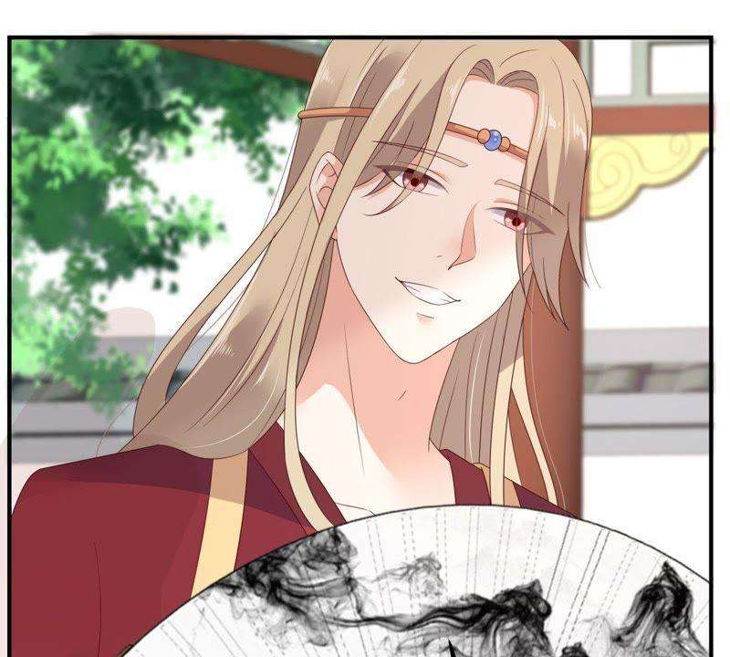 腹黑邪王宠入骨73话 出宫大有收获