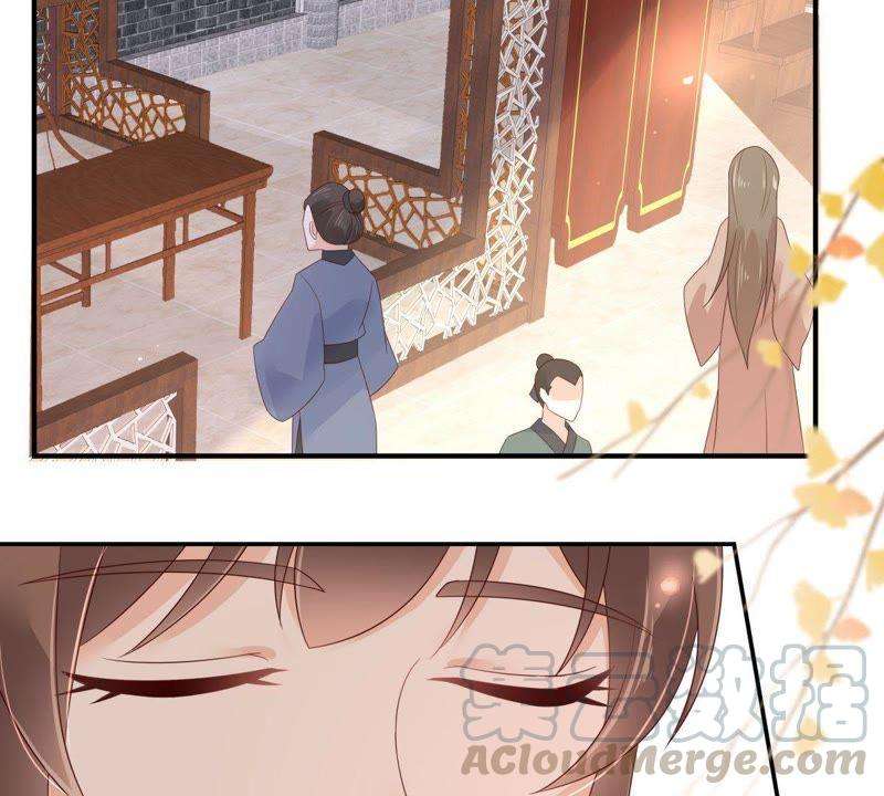 腹黑邪王宠入骨73话 出宫大有收获