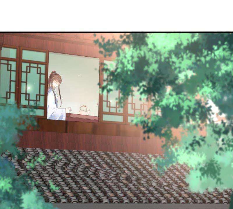 腹黑邪王宠入骨73话 出宫大有收获