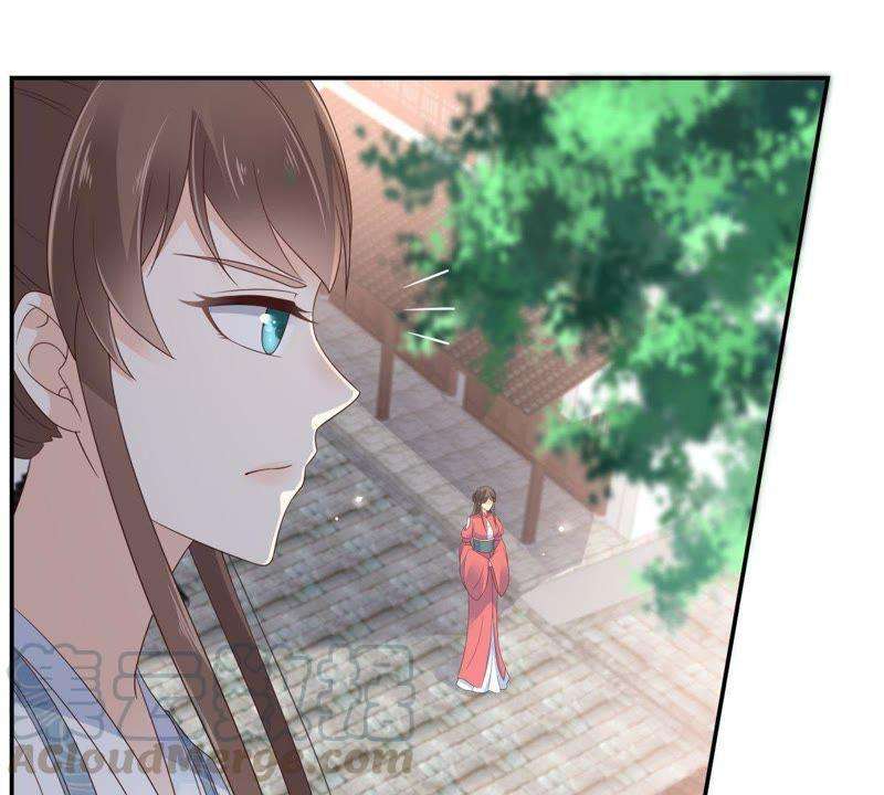 腹黑邪王宠入骨73话 出宫大有收获