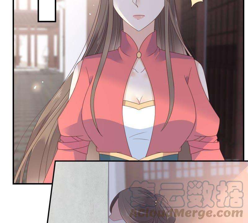 腹黑邪王宠入骨73话 出宫大有收获