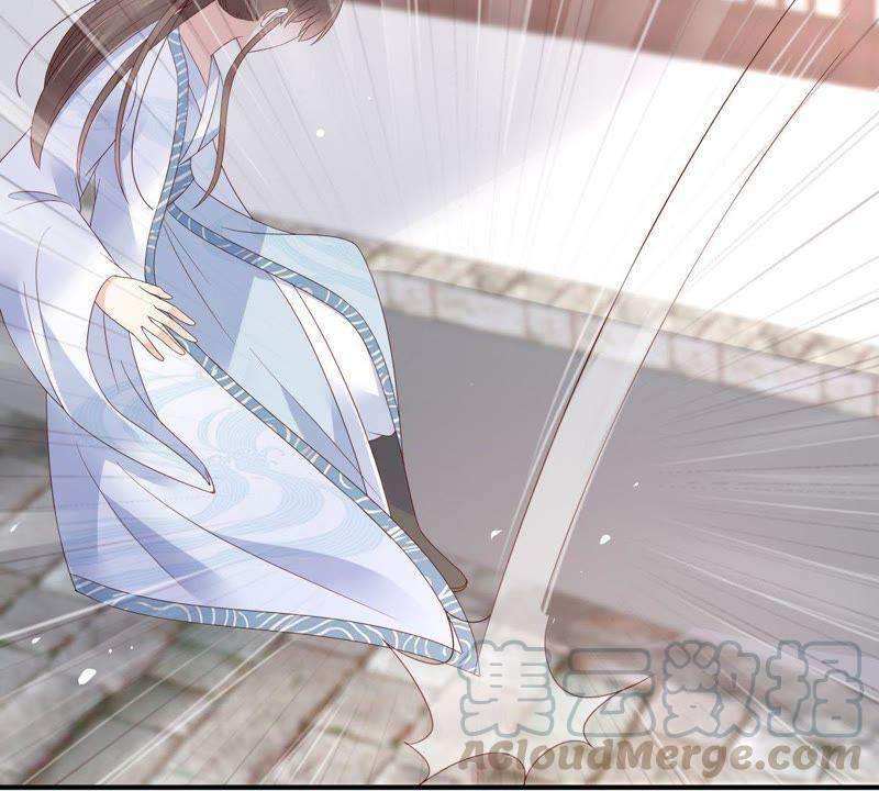 腹黑邪王宠入骨74话 贵人出手相助