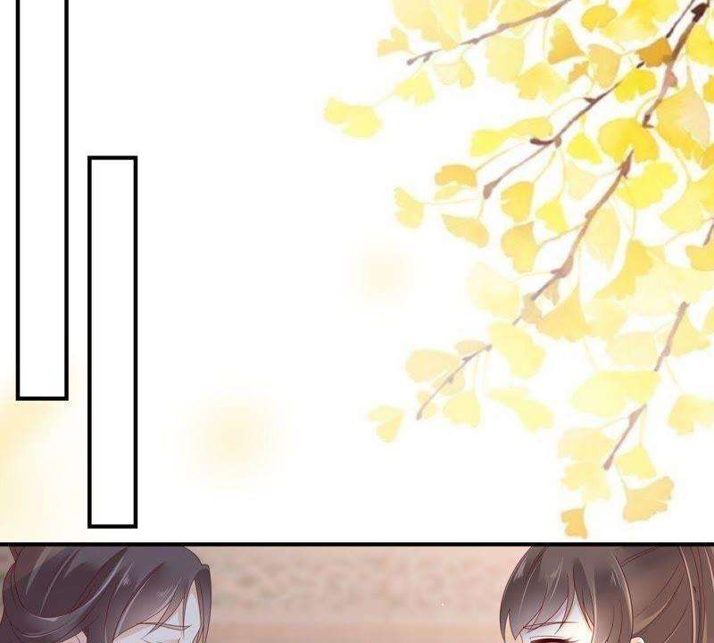 腹黑邪王宠入骨74话 贵人出手相助