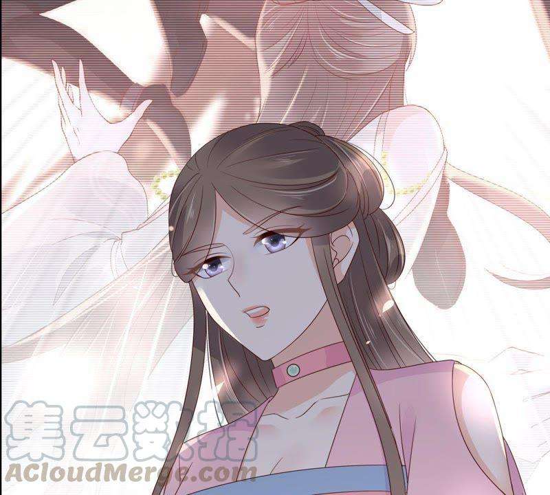 腹黑邪王宠入骨76话 一不做二不休