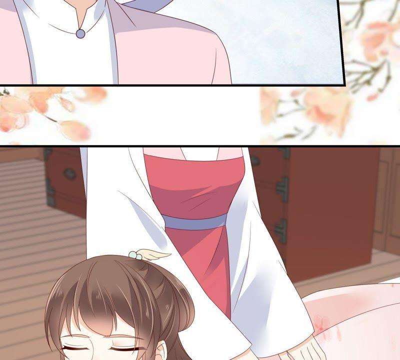 腹黑邪王宠入骨77话 落月宫的传说