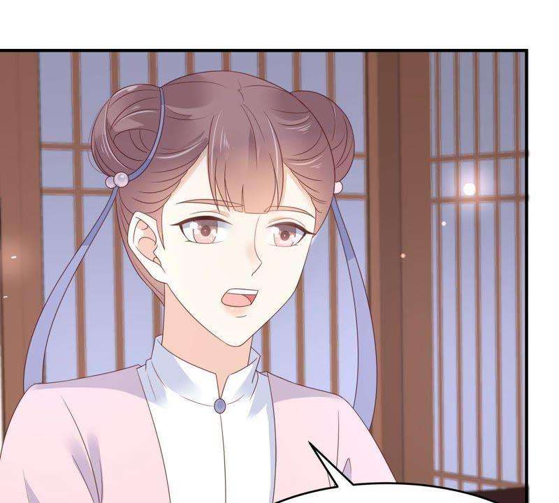 腹黑邪王宠入骨77话 落月宫的传说