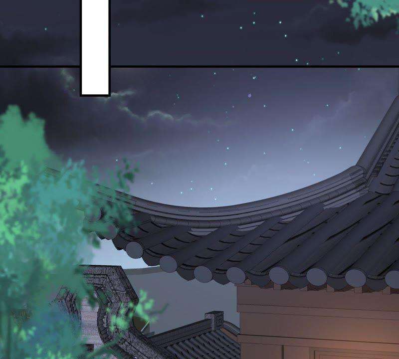 腹黑邪王宠入骨77话 落月宫的传说