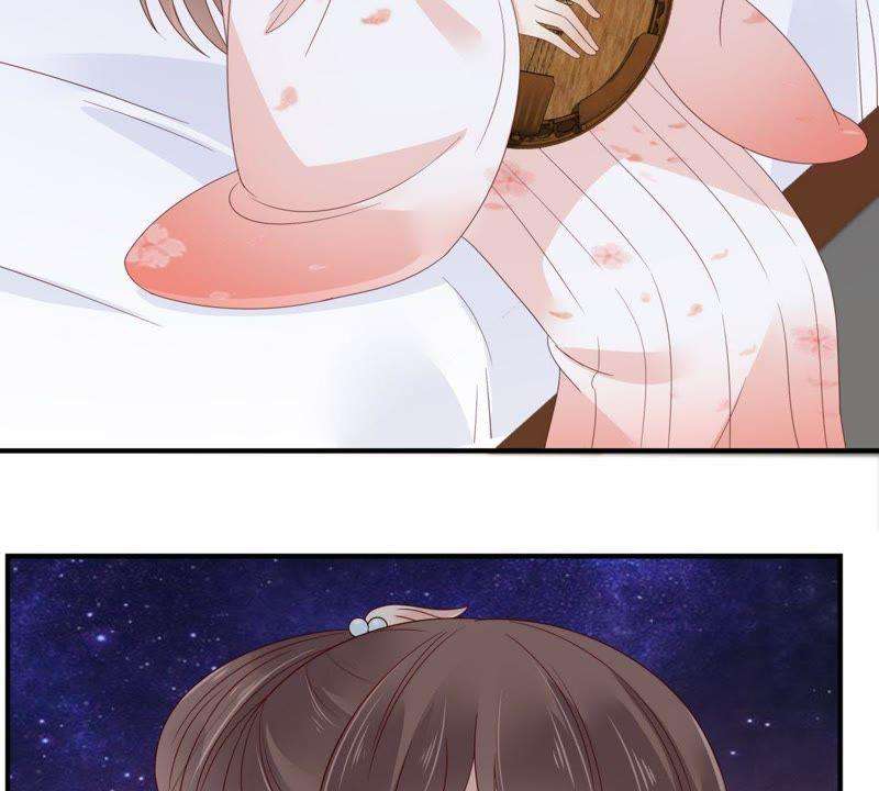 腹黑邪王宠入骨77话 落月宫的传说