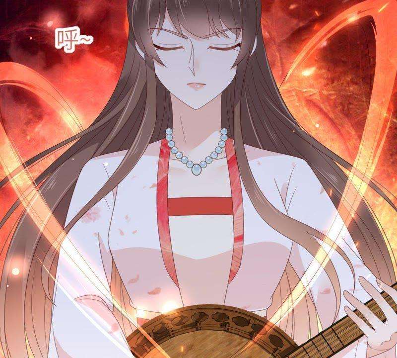 腹黑邪王宠入骨77话 落月宫的传说