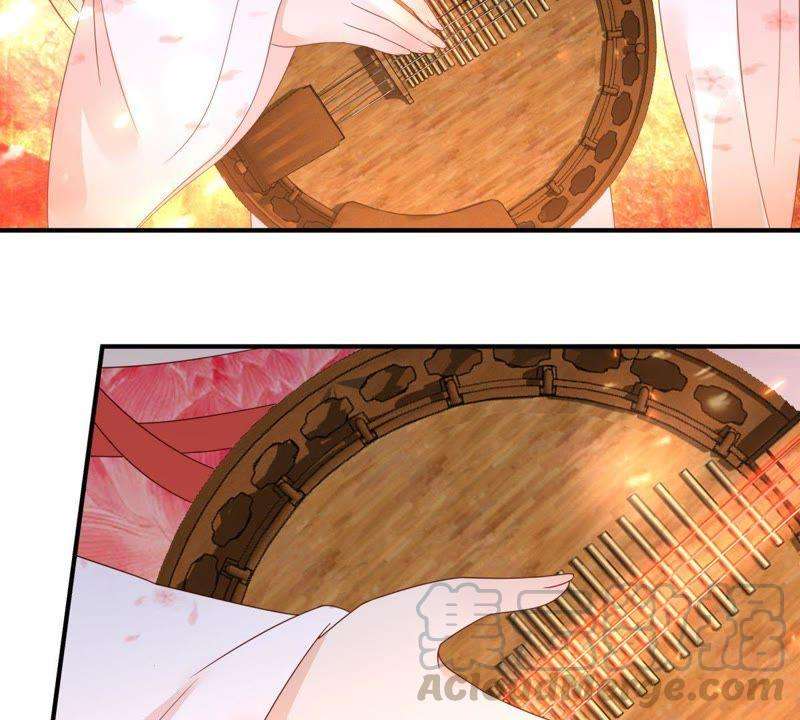 腹黑邪王宠入骨77话 落月宫的传说