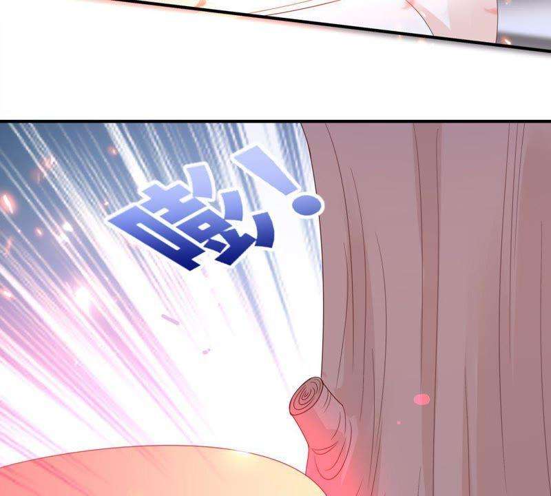 腹黑邪王宠入骨77话 落月宫的传说