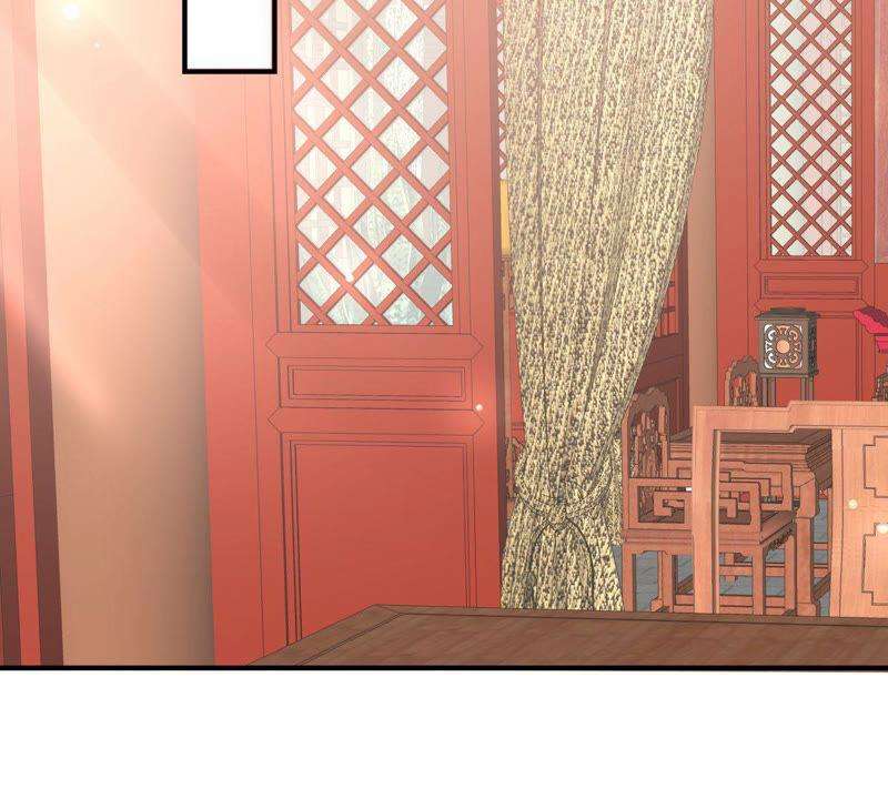 腹黑邪王宠入骨78话 皇家烤鱼铺开张啦