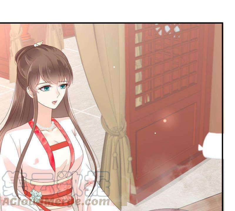 腹黑邪王宠入骨78话 皇家烤鱼铺开张啦