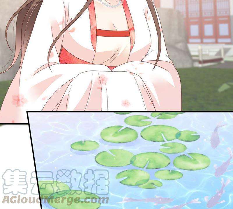 腹黑邪王宠入骨78话 皇家烤鱼铺开张啦