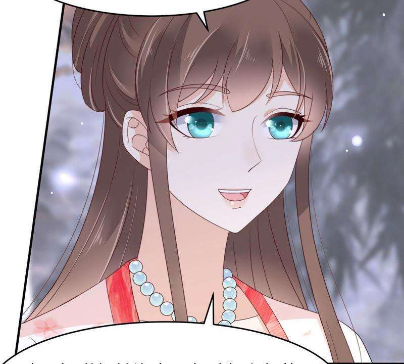 腹黑邪王宠入骨78话 皇家烤鱼铺开张啦