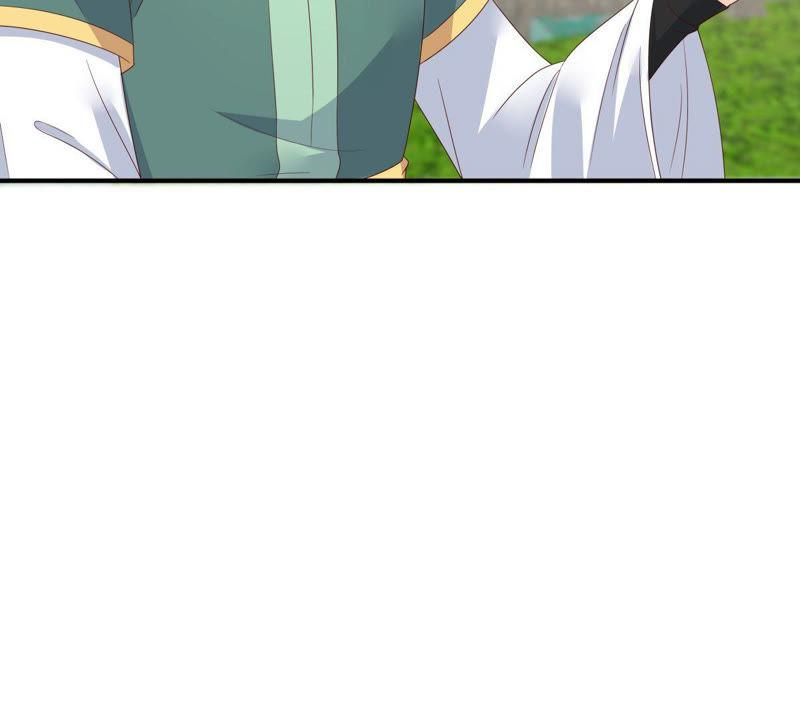 腹黑邪王宠入骨78话 皇家烤鱼铺开张啦