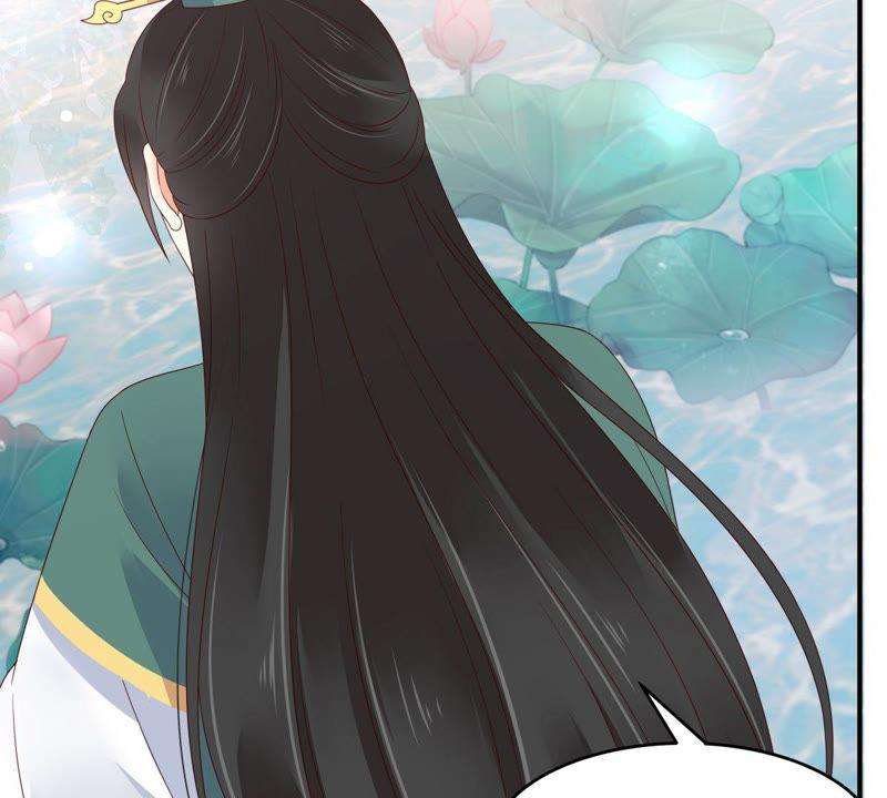 腹黑邪王宠入骨79话 给你个惊喜不谢