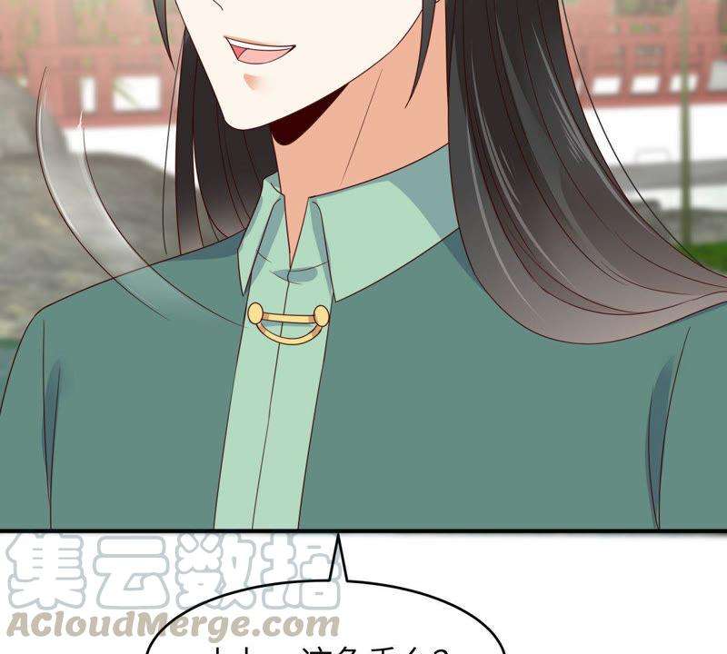 腹黑邪王宠入骨79话 给你个惊喜不谢