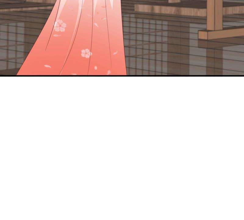 腹黑邪王宠入骨79话 给你个惊喜不谢