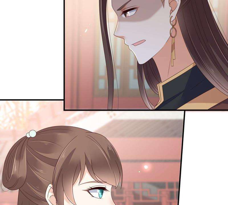 腹黑邪王宠入骨80话 小宸宸别生气嘛
