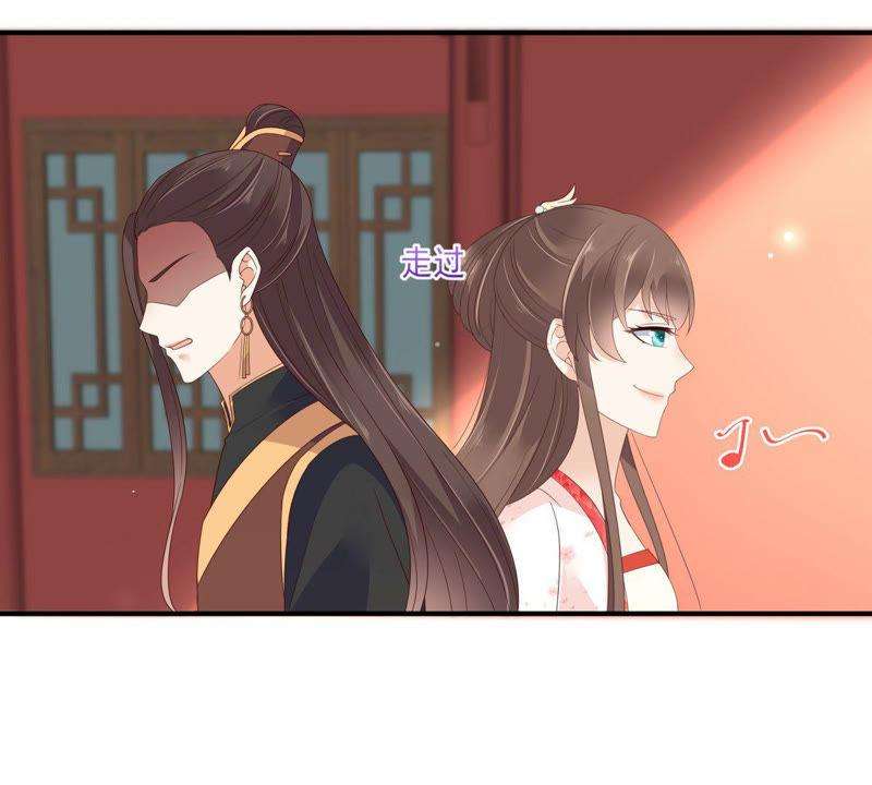 腹黑邪王宠入骨80话 小宸宸别生气嘛