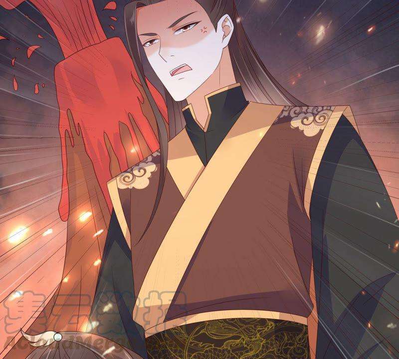 腹黑邪王宠入骨81话 看你是活腻了