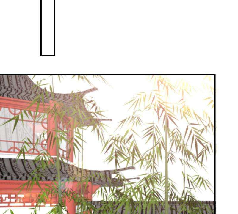 腹黑邪王宠入骨81话 看你是活腻了