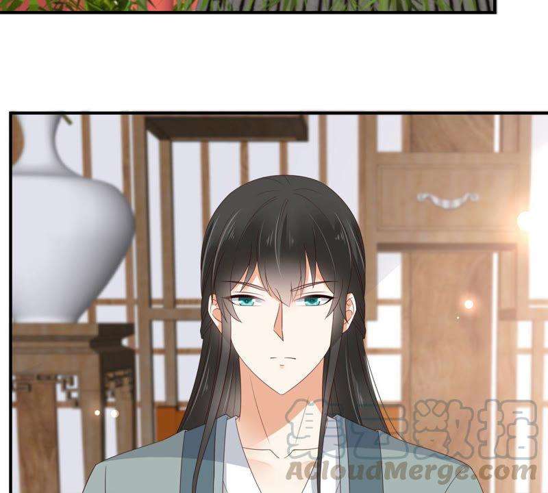 腹黑邪王宠入骨81话 看你是活腻了