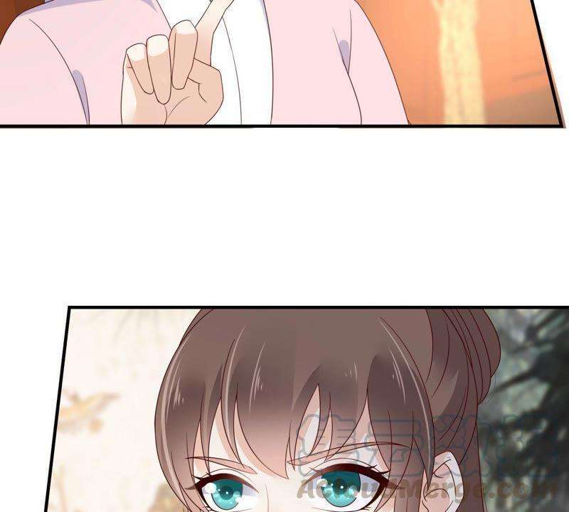 腹黑邪王宠入骨82话 幼稚鬼互相吃醋