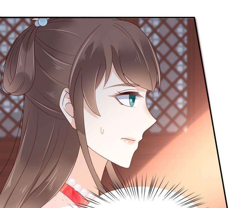 腹黑邪王宠入骨82话 幼稚鬼互相吃醋