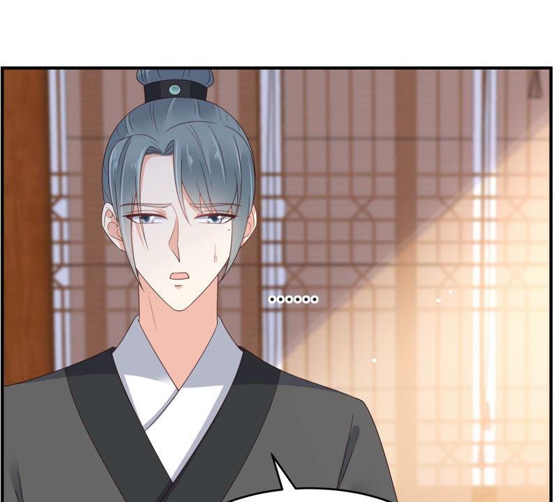 腹黑邪王宠入骨83话 凭什么不喜欢我！