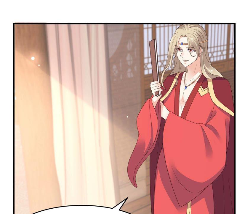 腹黑邪王宠入骨83话 凭什么不喜欢我！