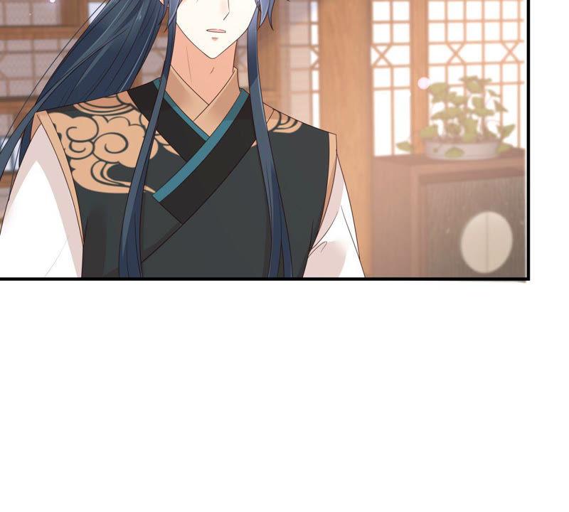 腹黑邪王宠入骨83话 凭什么不喜欢我！