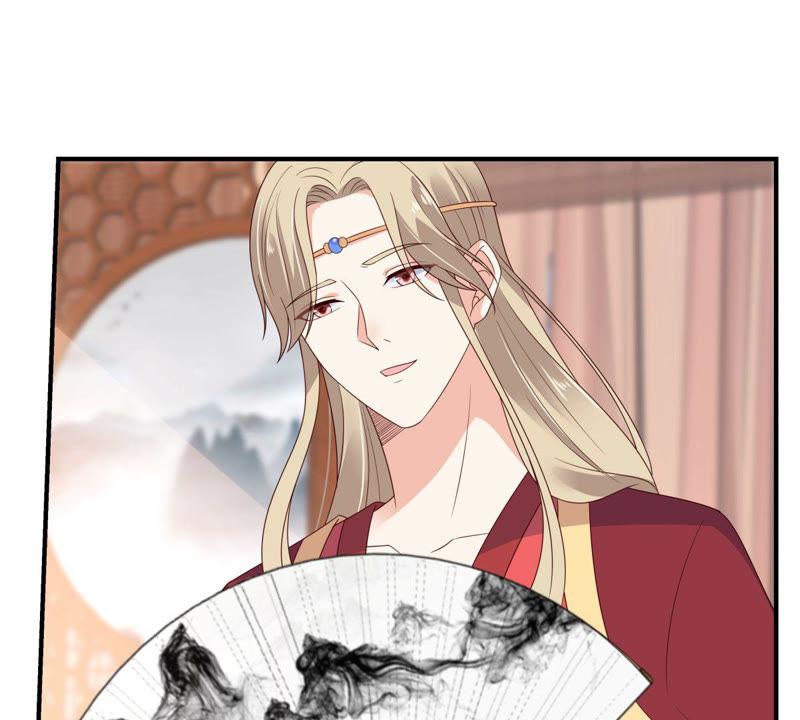 腹黑邪王宠入骨83话 凭什么不喜欢我！