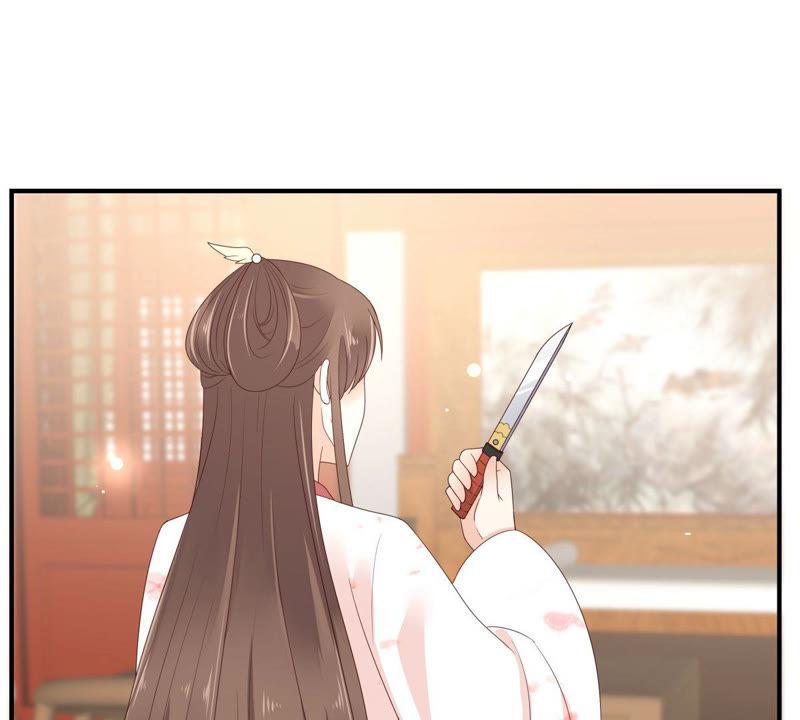 腹黑邪王宠入骨83话 凭什么不喜欢我！