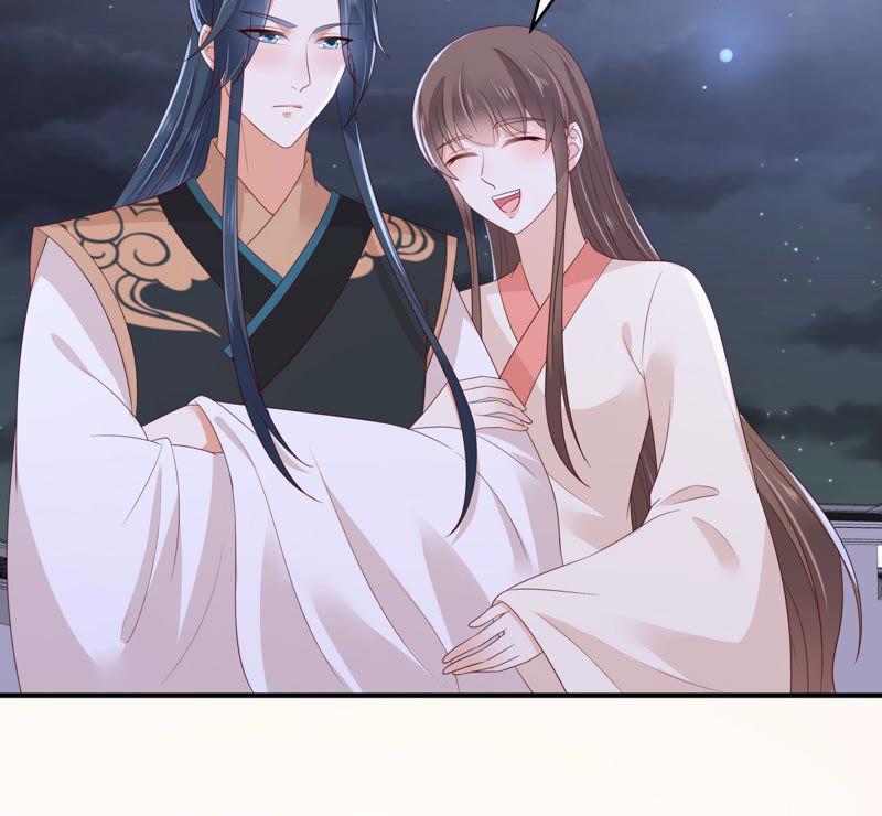 腹黑邪王宠入骨85话 没想到你好纯情