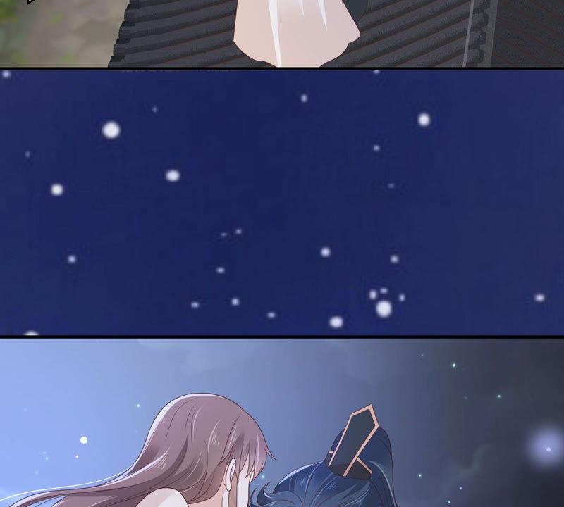 腹黑邪王宠入骨85话 没想到你好纯情