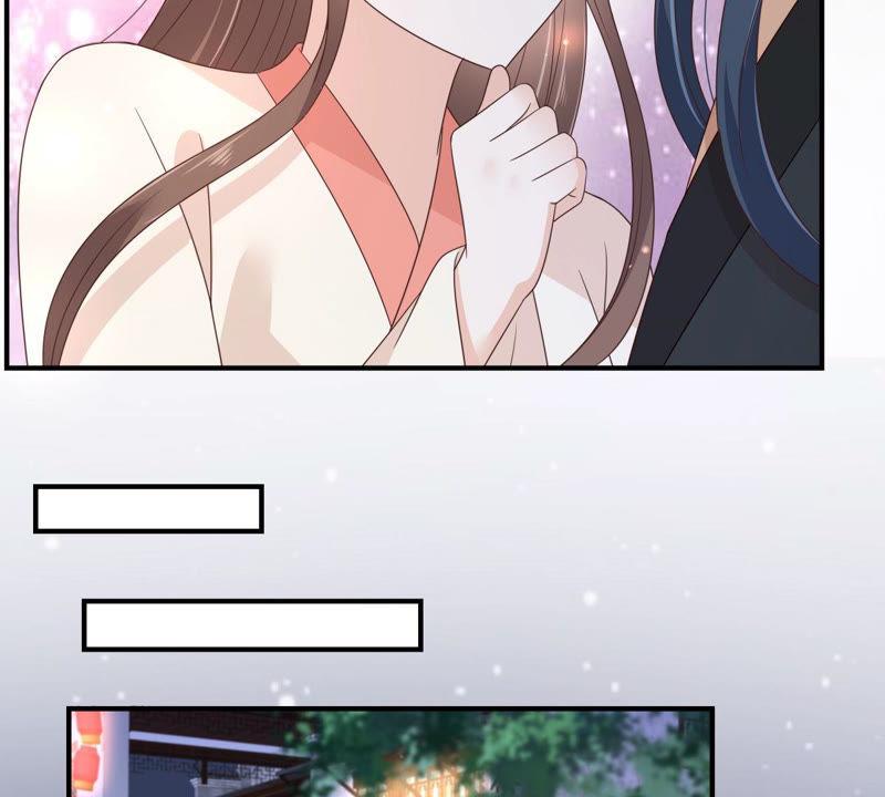 腹黑邪王宠入骨85话 没想到你好纯情