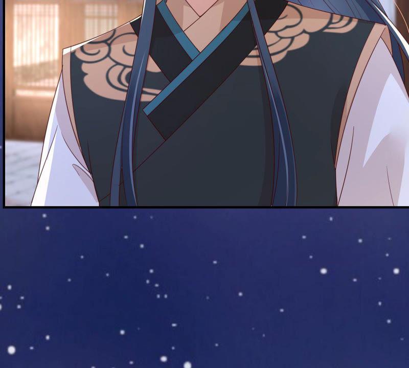 腹黑邪王宠入骨85话 没想到你好纯情